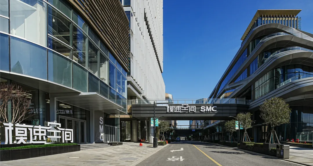 AI企业回答“模都”创业之问：这届年轻人已经挑起大梁(图2)