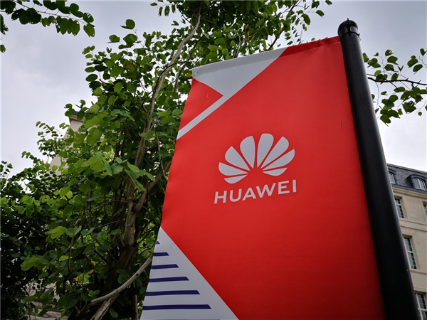 不只比5G好用10倍 华为提出5.5G新