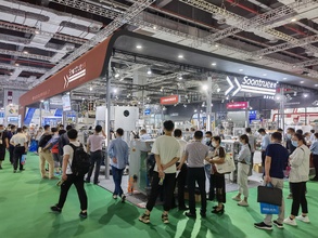 ProPak China2025上海国际食品加工与包装设备展(图2)