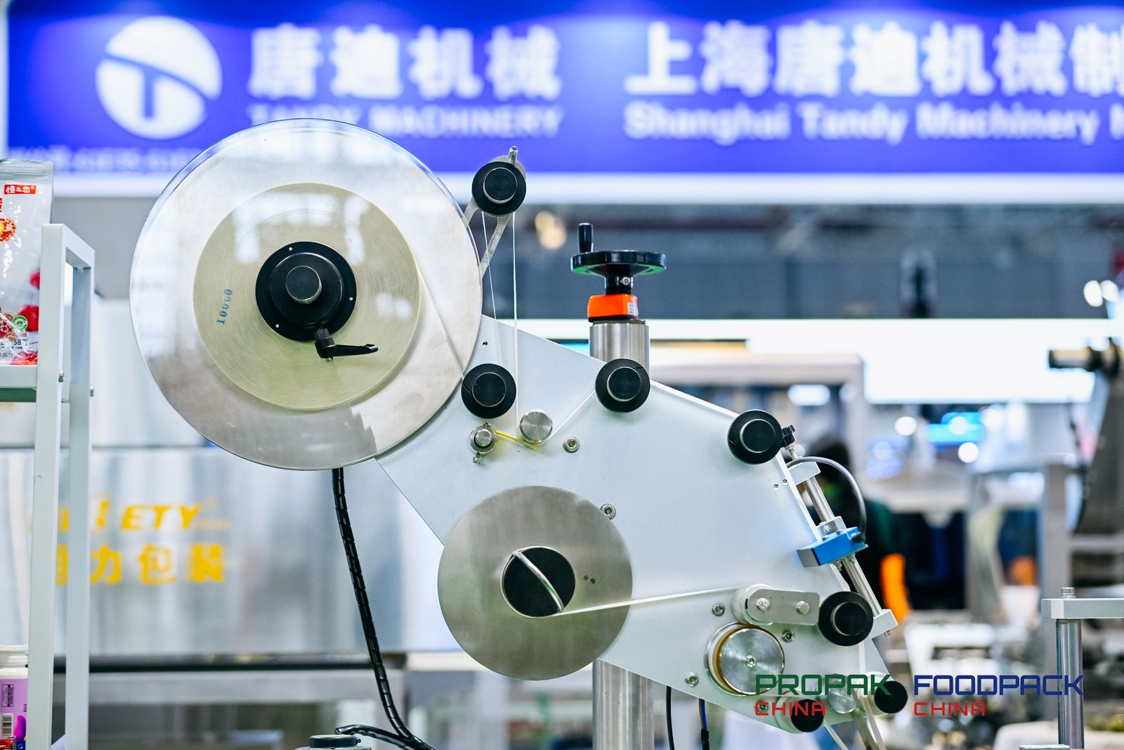ProPak China2025上海国际食品加工与包装设备展(图1)