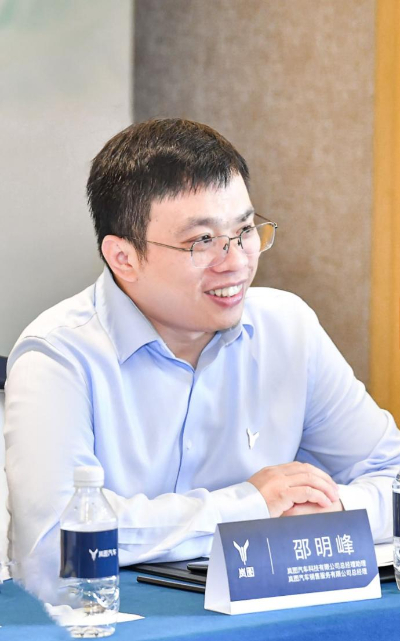 坚持拥抱用户的长期主义，岚图汽车与“岚友”共赴未来(图4)