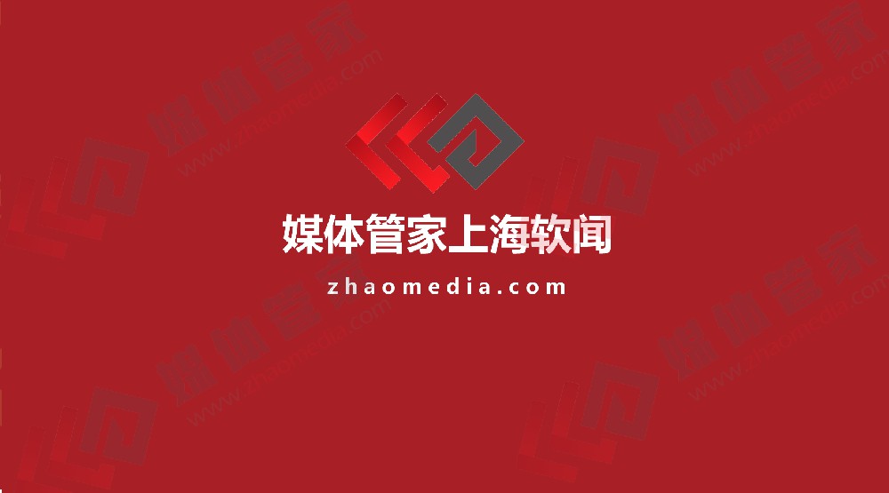 2024年媒体管家上海软闻(苏州地区)电视台媒体邀约资源更新(图1)