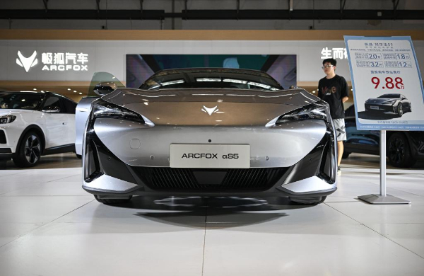 国产新能源汽车点靓金秋车展(图1)