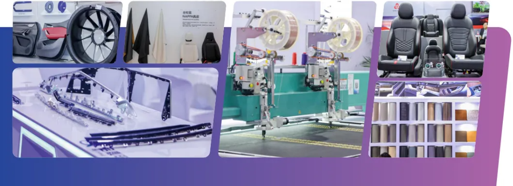 媒体管家： 寻商机观趋势，来第十九届大湾区汽车内外饰展CIAIE就够了！(图2)