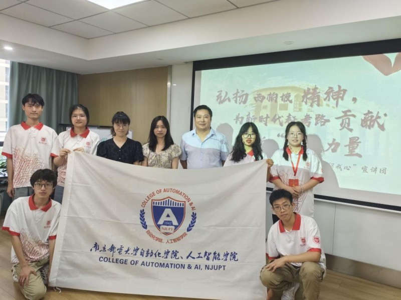 媒体管家: 时光剪影,柏卜情谊润童心田——西柏坡精神志愿宣讲走进袁家边儿童心间(图9) 媒体管家: 时光剪影,柏卜情谊润童心田——西柏坡精神志愿宣讲走进袁家边儿童心间(图9)