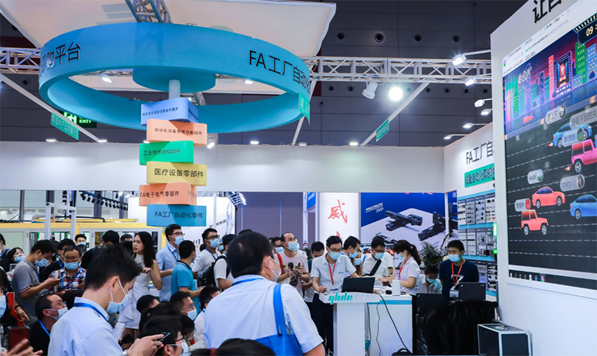 媒体管家: 第十三届北京工业装配展AHIA China有哪些优势?(图2) 媒体管家: 第十三届北京工业装配展AHIA China有哪些优势?(图2)