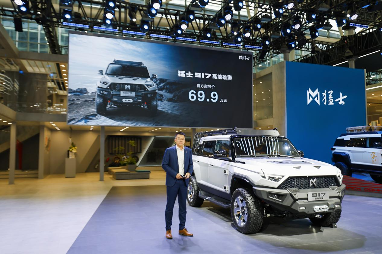 媒体管家： 广州车展推出越野生态高定平台 东风猛士构建中国越野车改装生态(图2)