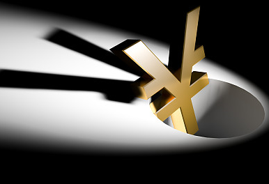 媒体管家: 国家统计局:11月份国民经济稳步回升(图1) 媒体管家: 国家统计局:11月份国民经济稳步回升(图1)