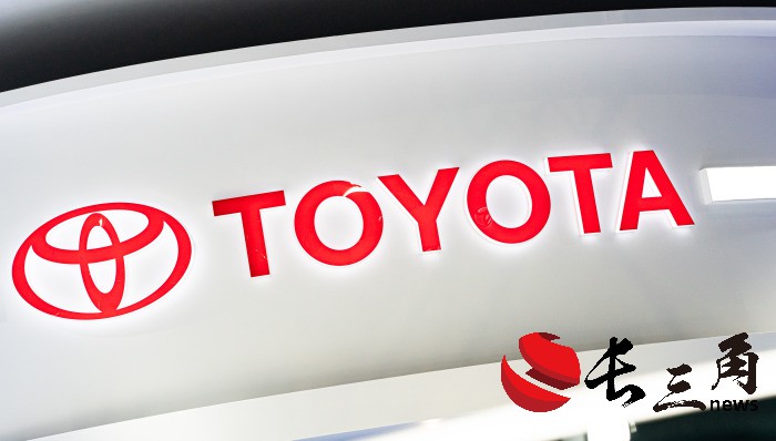 媒体管家: 多家日本汽车公司违规造假,丰田、本田和马自达公开道歉(图1) 媒体管家: 多家日本汽车公司违规造假,丰田、本田和马自达公开道歉(图1)