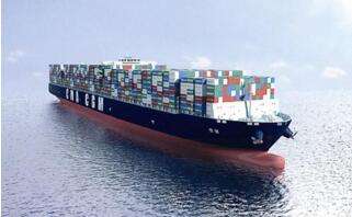 媒体管家: 中远海特因碰撞事故被判赔偿1.47亿美元(图1) 媒体管家: 中远海特因碰撞事故被判赔偿1.47亿美元(图1)