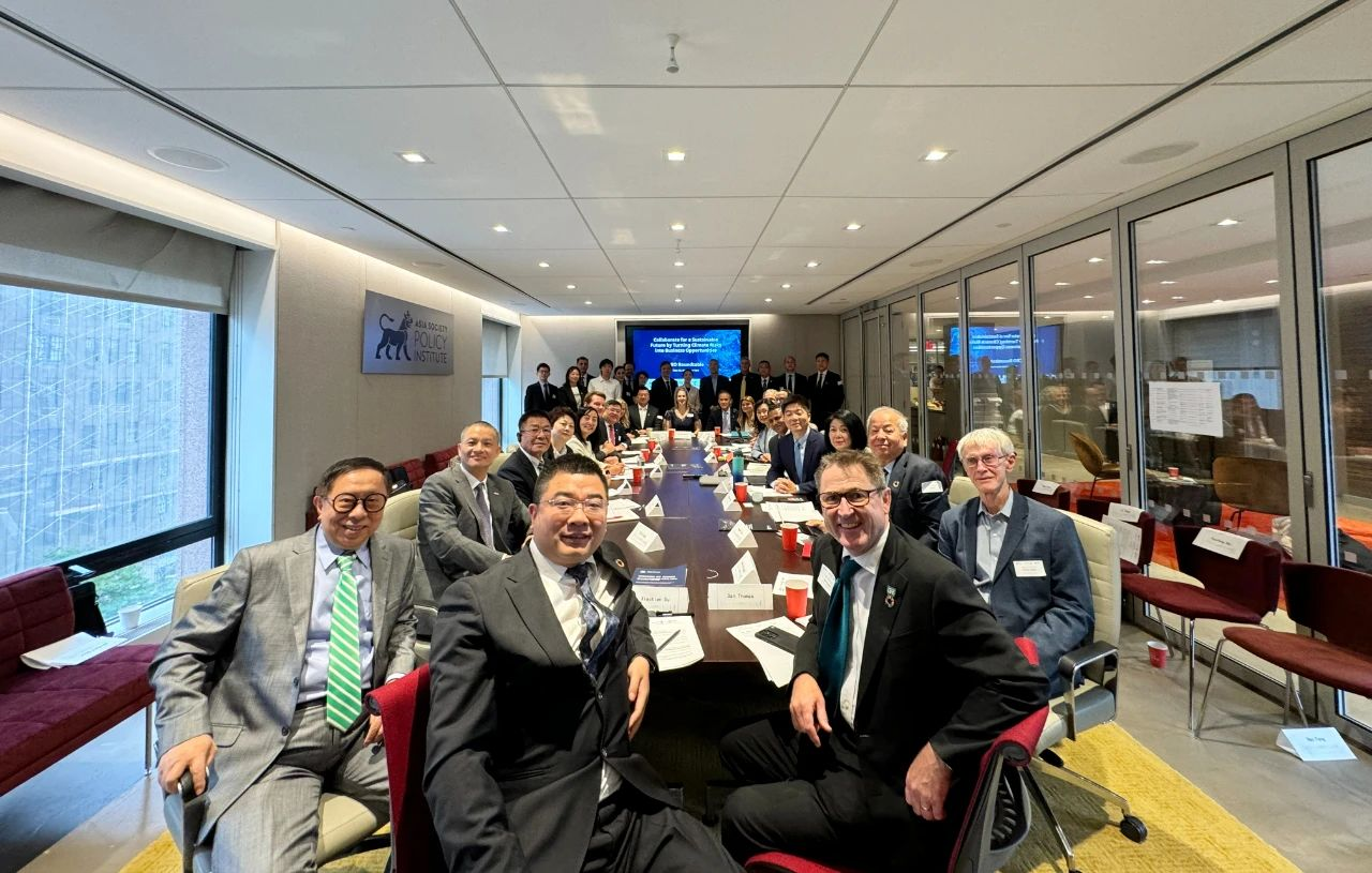 媒体管家: 隆基出席2024年纽约气候周:“绿电”+“绿氢”助力全球“零碳”发展(图2) 媒体管家: 隆基出席2024年纽约气候周:“绿电”+“绿氢”助力全球“零碳”发展(图2)