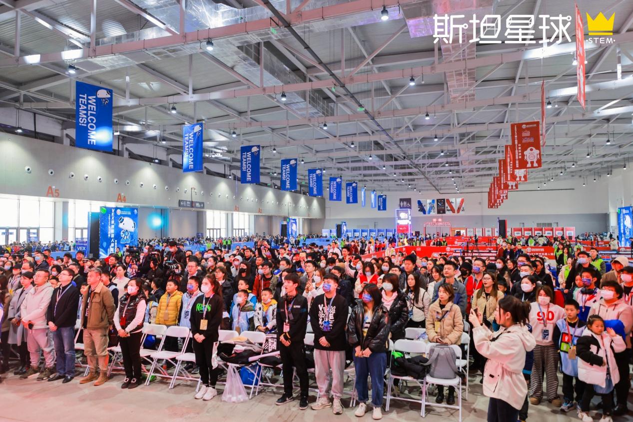 媒体管家： 2023VEX亚锦赛中国选拔赛在西安圆满落幕，斯坦星球豪夺双冠在内的15项大奖！(图3)