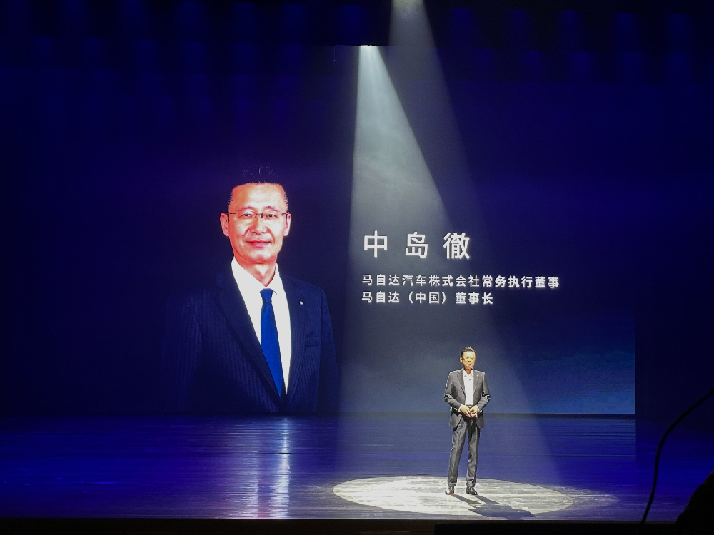 1730094747916505.png 媒体管家: “新合资时代第一车”MAZDA EZ-6上市 长安马自达加速进击新能源、智能化赛道(图1)