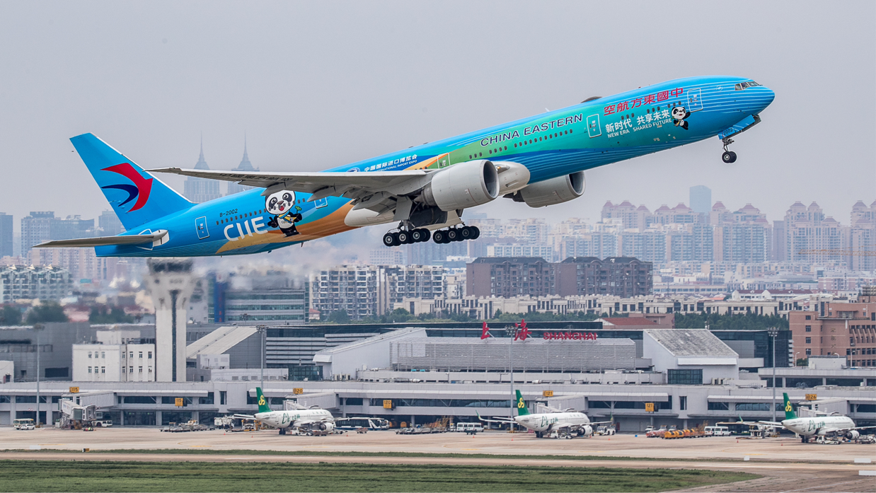 媒体管家： 扩大国际合作“朋友圈” 中国东航进博会采购额超28亿美元(图1)