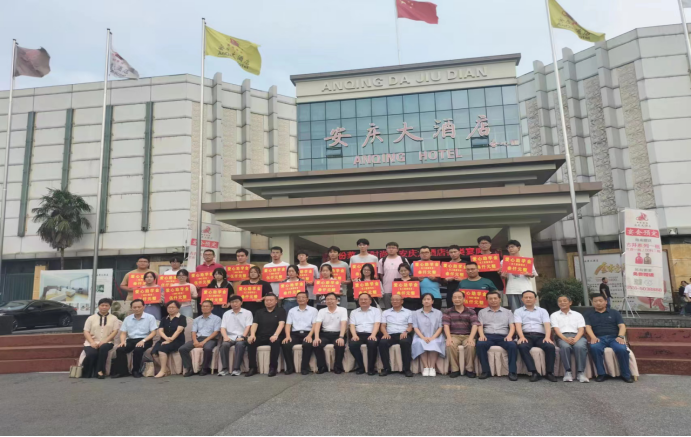 媒体管家： 陶行知基金会公益组与安庆考上“985”大学的寒门学子共创美好未来(图4)