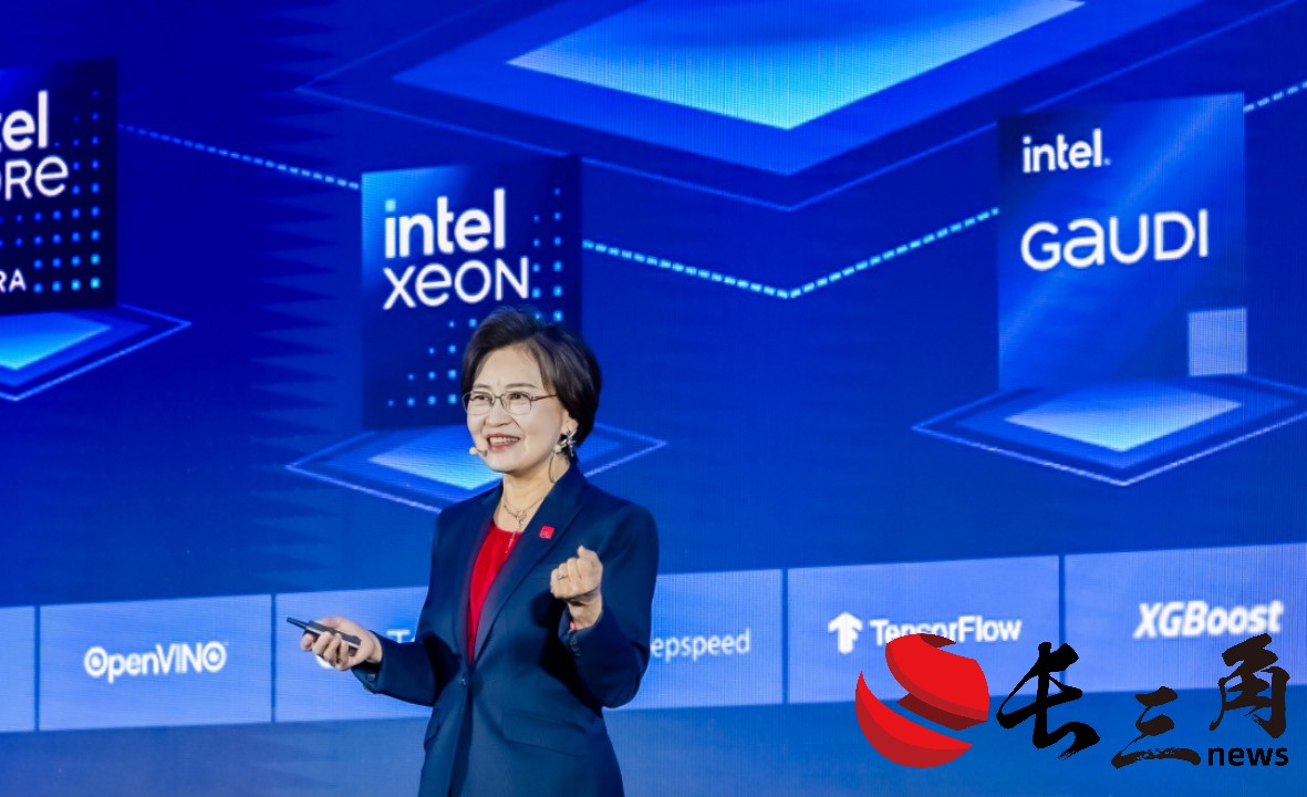 媒体管家: 英特尔中国区董事长王锐:加速推动新质生产力发展 深化中国市场布局(图2) 媒体管家: 英特尔中国区董事长王锐:加速推动新质生产力发展 深化中国市场布局(图2)