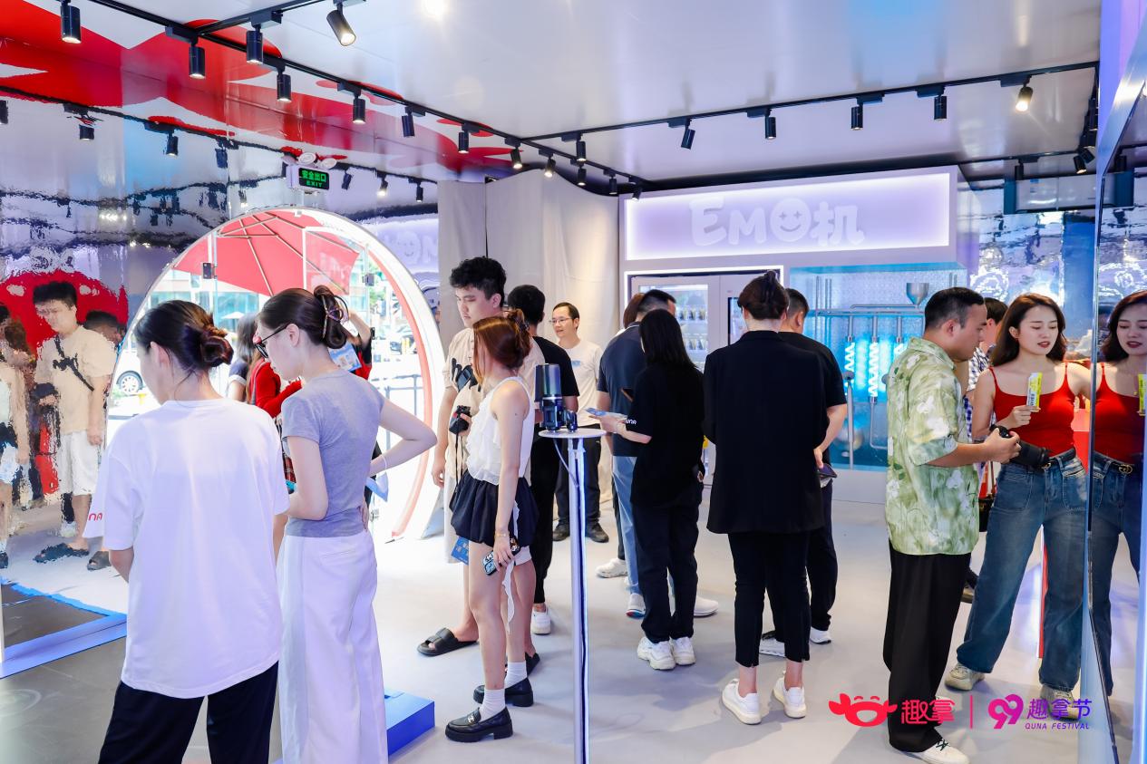 媒体管家: 趣拿“巨”会落地深圳,探索营销新模式,打造 AI 互动营销范本(图10) 媒体管家: 趣拿“巨”会落地深圳,探索营销新模式,打造 AI 互动营销范本(图10)