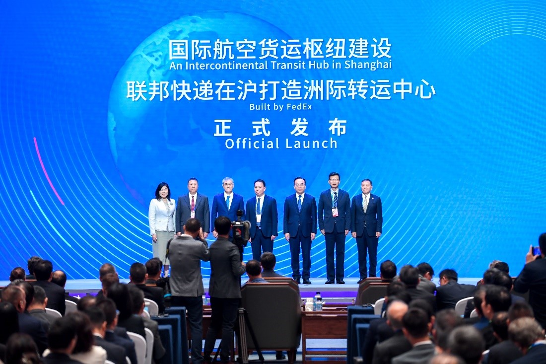 媒体管家： 中国企业“出海潮”之下 国际物流巨头加码在华投资(图2)