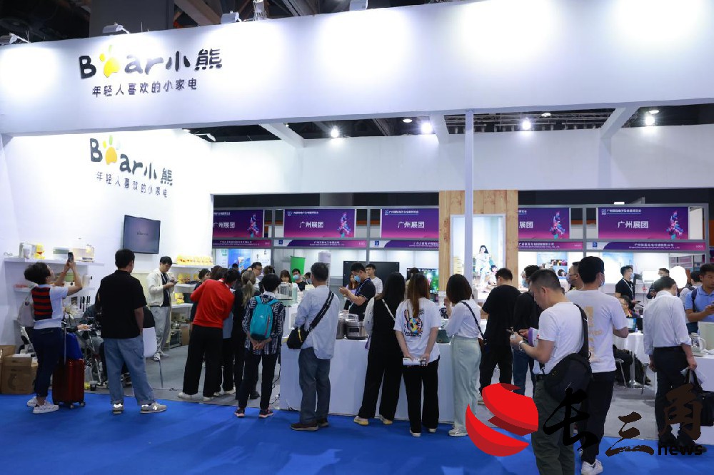 媒体管家： 科技盛宴，引领未来，IEAE深圳电子展点亮科技之光(图1)