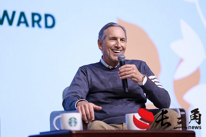 媒体管家： 星巴克的未来制胜秘密，藏在霍华德·舒尔茨带来的新品意榄朵里(图3)