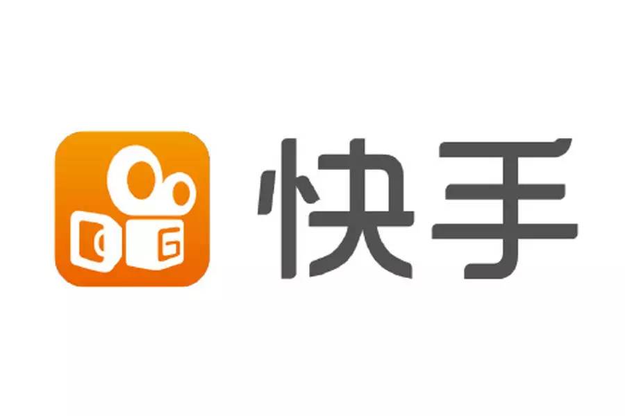 媒体管家: 快手Q3电商增速放缓 正寻求更多元的商业化(图1) 媒体管家: 快手Q3电商增速放缓 正寻求更多元的商业化(图1)