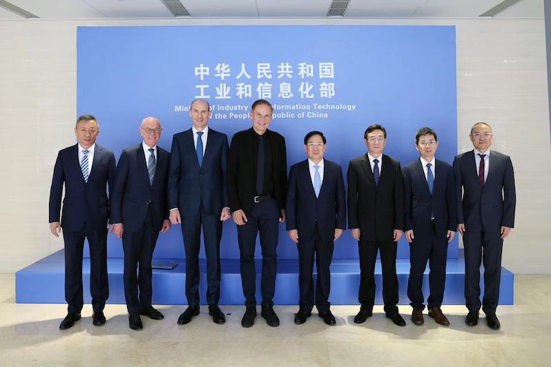 1721458689870536.jpeg 媒体管家: 大众汽车集团CEO半年内两次访华 重申中国市场重要性(图2)