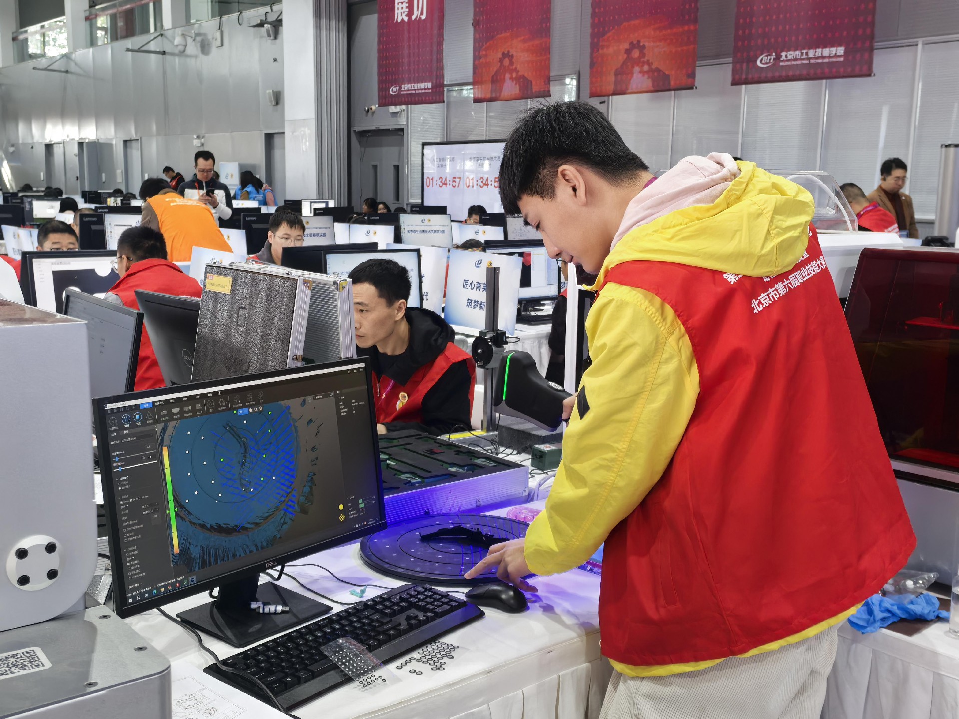 媒体管家: 祝贺北京市第六届职业技能大赛6个赛项决赛圆满成功(图3) 媒体管家: 祝贺北京市第六届职业技能大赛6个赛项决赛圆满成功(图3)