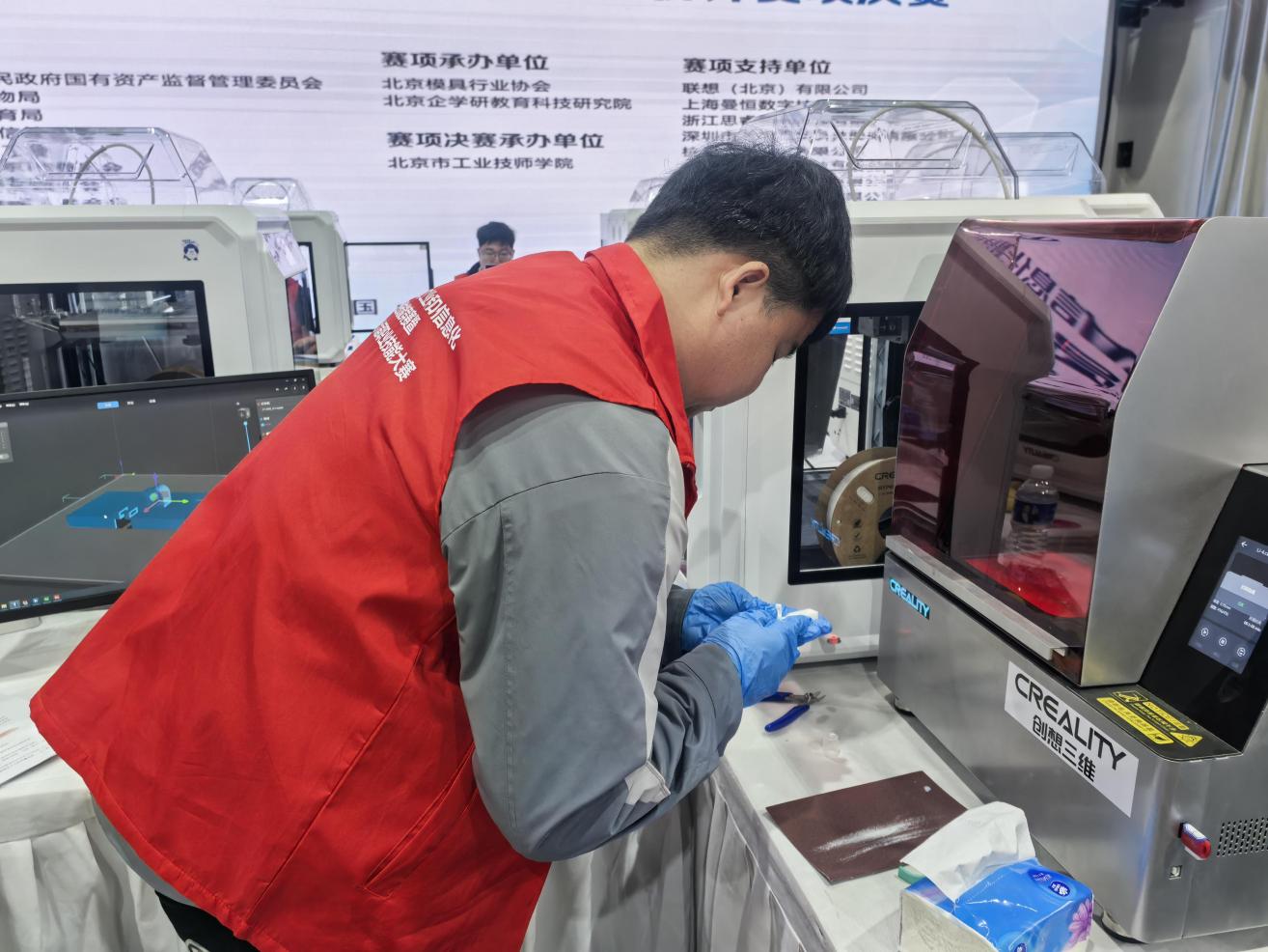 媒体管家: 祝贺北京市第六届职业技能大赛6个赛项决赛圆满成功(图2) 媒体管家: 祝贺北京市第六届职业技能大赛6个赛项决赛圆满成功(图2)