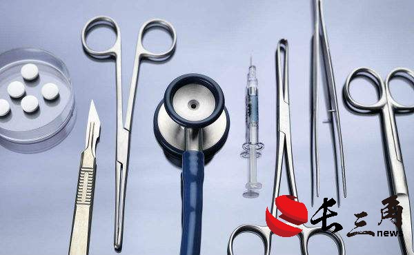 媒体管家: 国家卫健委:各省要以地市为单元认真推广三明经验(图1) 媒体管家: 国家卫健委:各省要以地市为单元认真推广三明经验(图1)