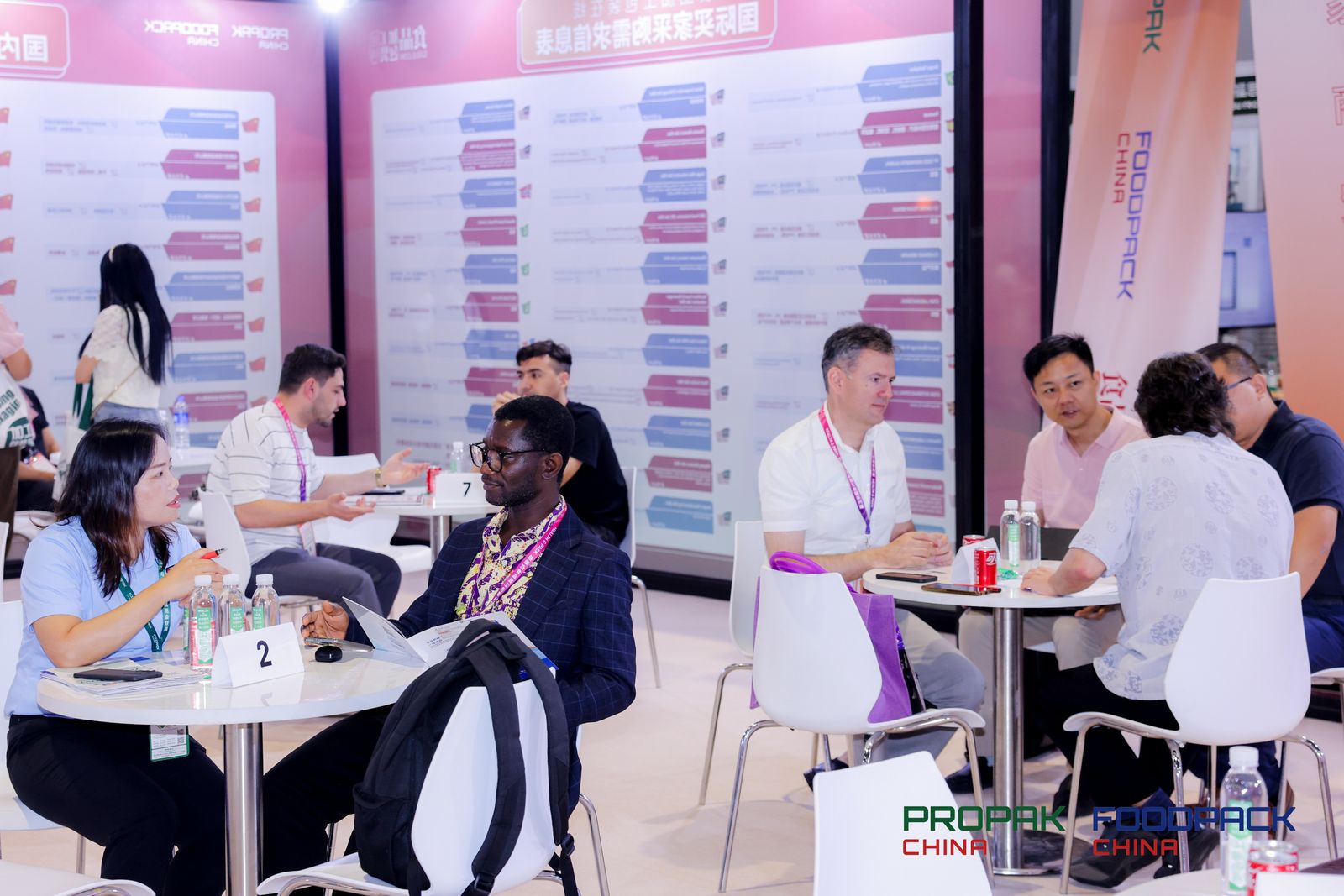 媒体管家： ProPak China 2025年上海高速全自动打包带机展(图2)