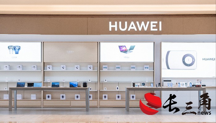 媒体管家： 现货已到手，华为经销商全力备战Pura70(图1)