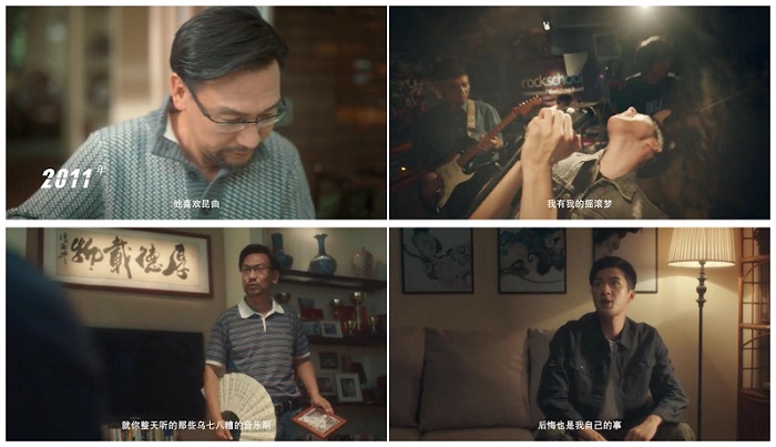 脉脉温情点点爱，《两碗面》的背后，亨氏更懂两代人的爱(图2)