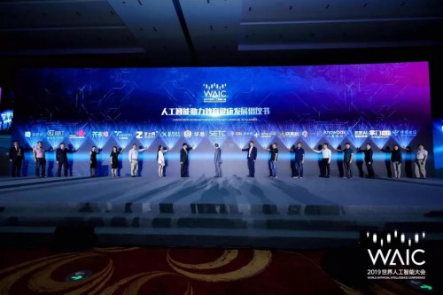 科大讯飞与上海市教委签订战略合作协议(图2) 科大讯飞与上海市教委签订战略合作协议(图2)