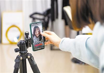 带货主播有了“官方认证”(图1)