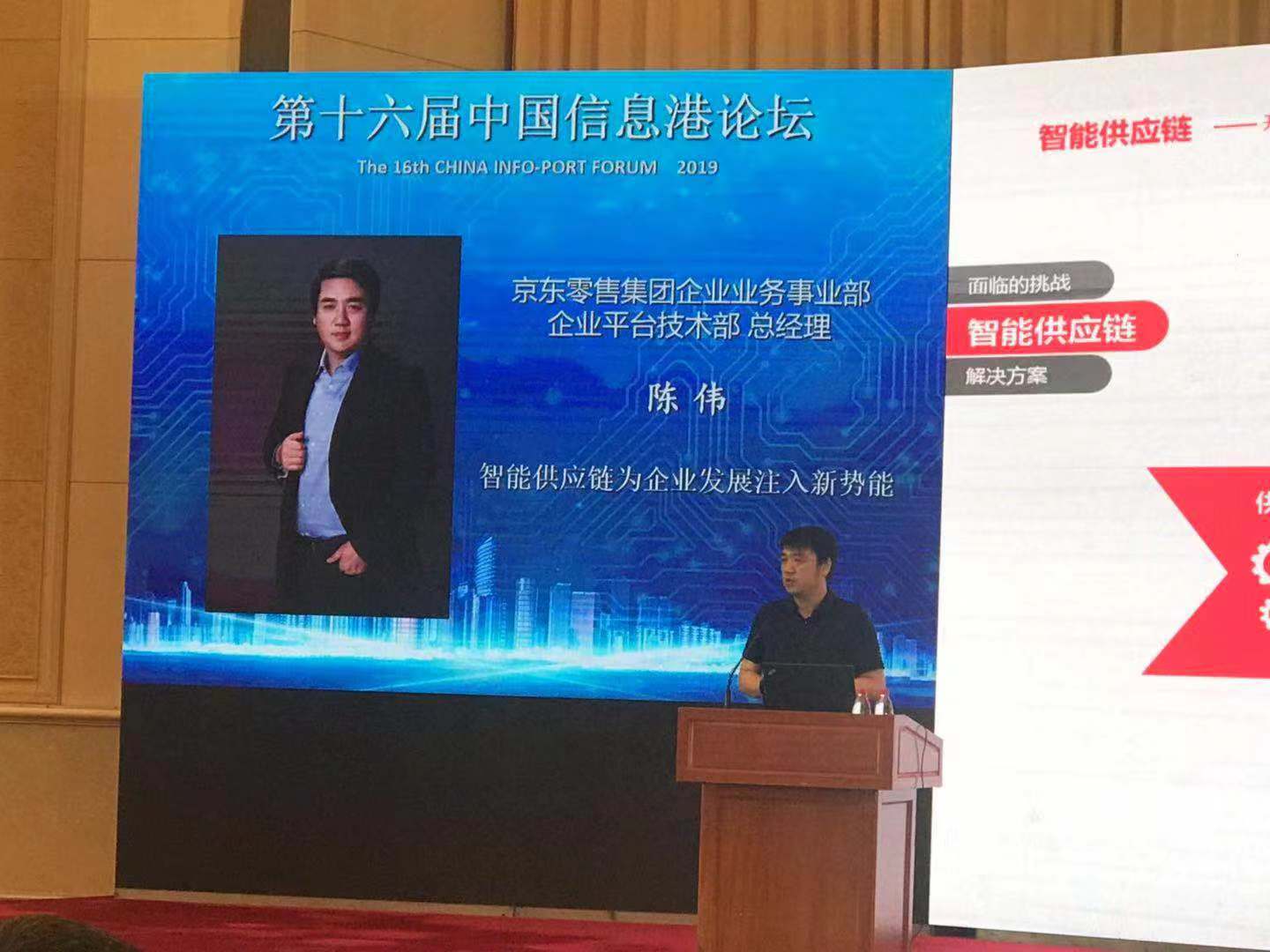 京东京励获5G创新与“智能+”应用优秀成果奖 服务运营商5G推广提速(图2) 京东京励获5G创新与“智能+”应用优秀成果奖 服务运营商5G推广提速(图2)