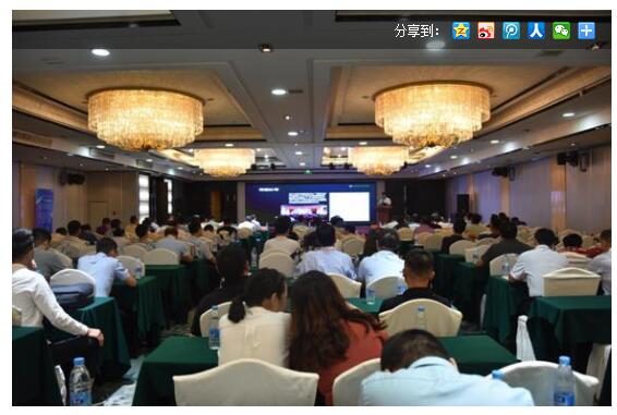 民族地区智能制造快速发展的探索和实践(图1) 民族地区智能制造快速发展的探索和实践(图1)