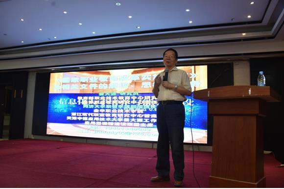 民族地区智能制造快速发展的探索和实践(图2) 民族地区智能制造快速发展的探索和实践(图2)