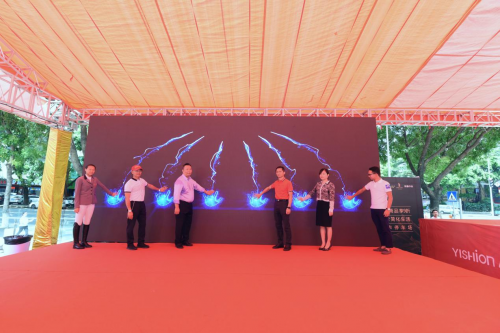 中国将首次设置160CM挑战赛！以纯金伯乐国际马术公开赛新闻发布会成功举办(图7)