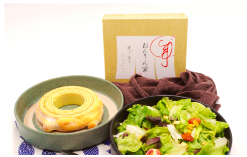 比《亲爱的，热爱的》还甜的羽田机场超人气东京香蕉(图7)