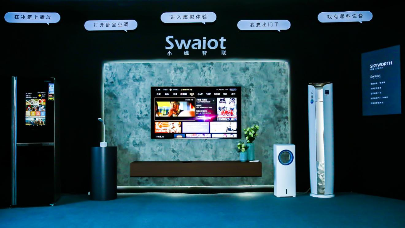 探寻无限，S81成为创维又一个OLED电视力作(图4)