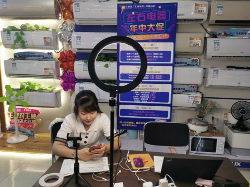 数字经济在农村 用产业互联网赋能农村产业转型升级(图1) 数字经济在农村 用产业互联网赋能农村产业转型升级(图1)