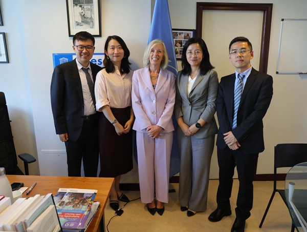 巴黎总部正式拉开帷幕 好未来集团受邀(图1) 巴黎总部正式拉开帷幕 好未来集团受邀(图1)