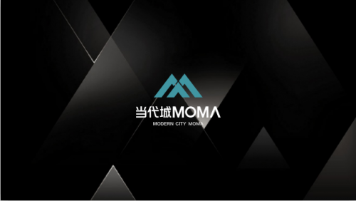 当代置业再出发丨企业发布全新SLOGAN及产品线(图10)