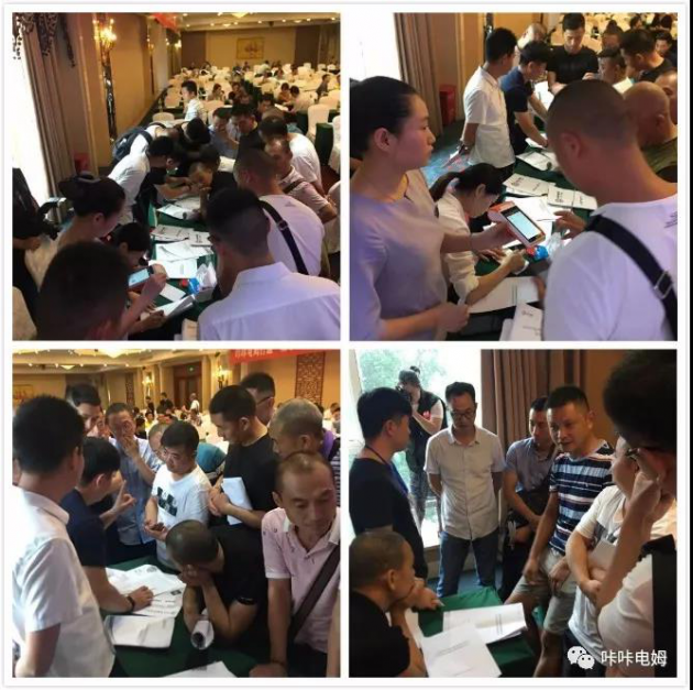 “咔咔”双响炮,同期裂炸,响彻大江南北!(图7) “咔咔”双响炮,同期裂炸,响彻大江南北!(图7)