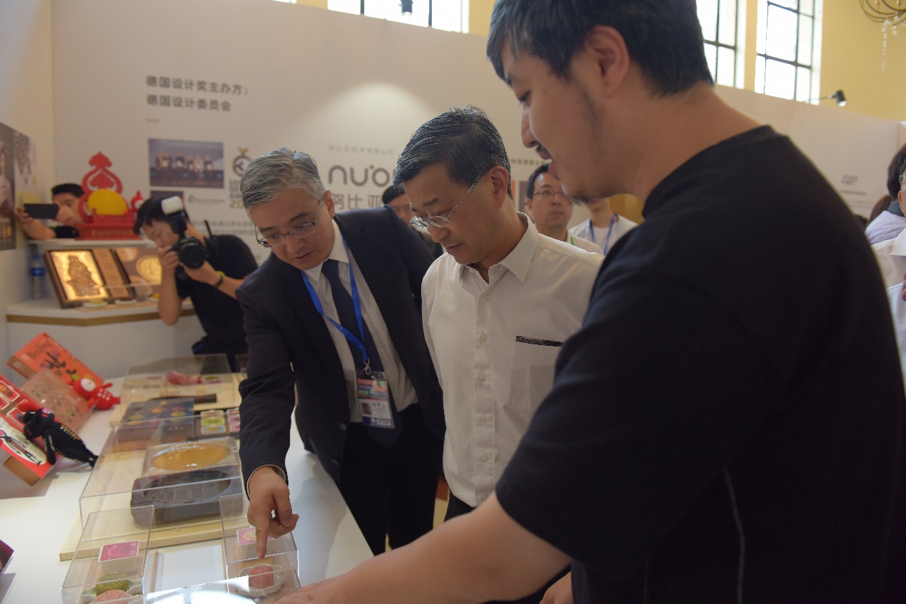 德国设计委员会携德国设计奖获奖作品精彩亮相上海设计周(图7)