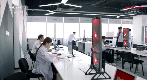 助力品牌 不负时代，新潮传媒以科技重新定义生活(图2)