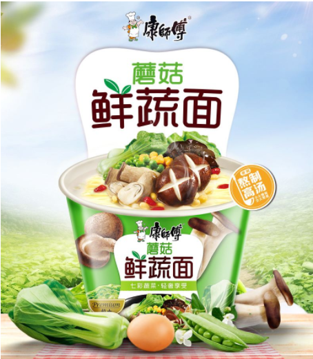 老掉牙的康师傅凭什么能抓住9亿消费者？(图1)