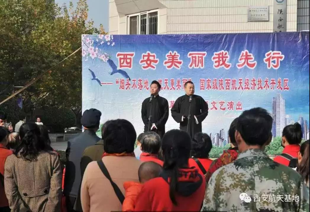 迎接国卫复审，航天基地全力以赴(图2)