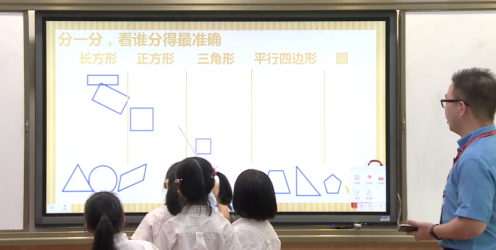 AI语音进课堂：希沃交互智能平板AI语音功能评测(图1)