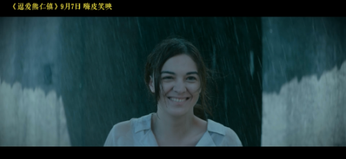 《逗爱熊仁镇》发布《往后余生》MV，句句扎心太现实了！(图4)